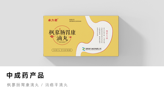 摇钱树娱乐(中国区)有限公司官网