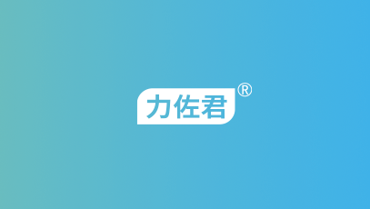 摇钱树娱乐造药旗下——中成药品牌