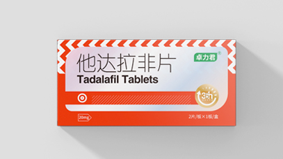 摇钱树娱乐君??他达拉非片